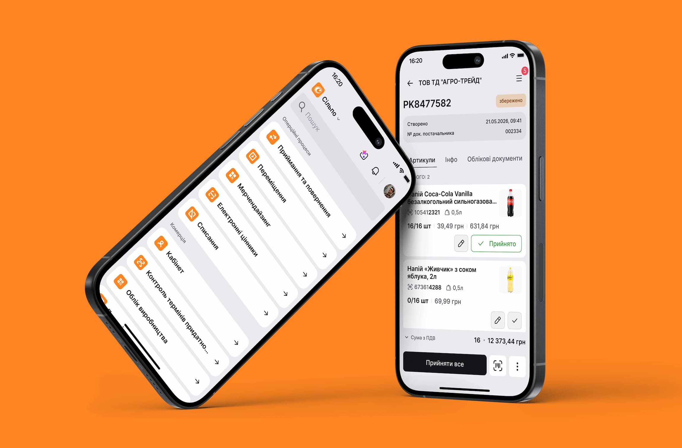 Two phones: the list of store processes and a receiving invoice